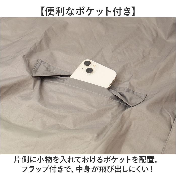 kiu キウ レインコート ポンチョ 通販 ポンチョスリーブ レインポンチョ 雨具 雨合羽 かっぱ 合羽 カッパ フルジップアップ フード ハイネック ポケット | KiU | 26