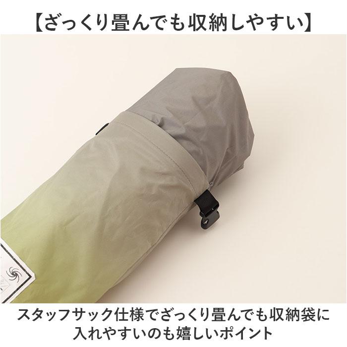 kiu キウ レインコート ポンチョ 通販 ポンチョスリーブ レインポンチョ 雨具 雨合羽 かっぱ 合羽 カッパ フルジップアップ フード ハイネック ポケット | KiU | 28