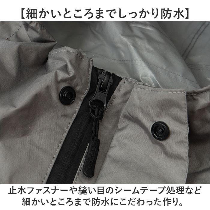 kiu キウ レインコート ポンチョ 通販 ポンチョスリーブ レインポンチョ 雨具 雨合羽 かっぱ 合羽 カッパ フルジップアップ フード ハイネック ポケット | KiU | 22