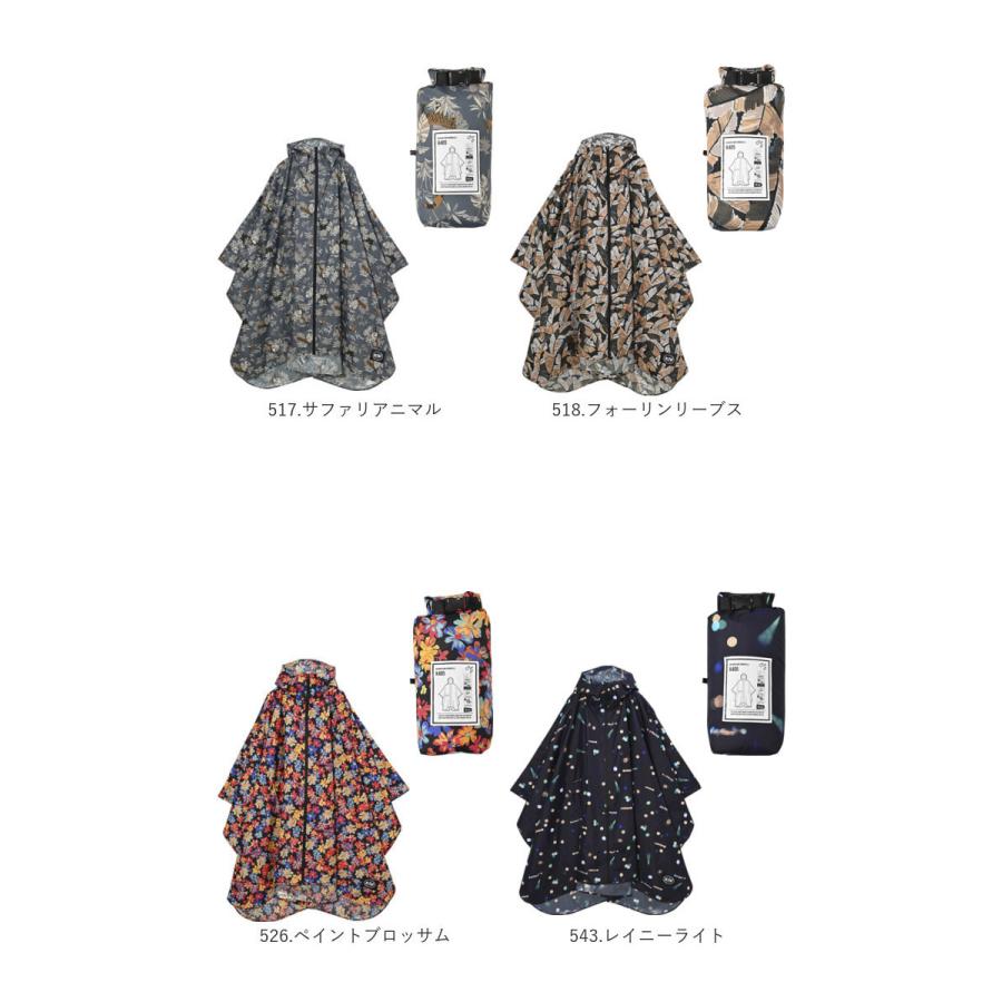 kiu キウ レインコート ポンチョ 通販 ポンチョスリーブ レインポンチョ 雨具 雨合羽 かっぱ 合羽 カッパ フルジップアップ フード ハイネック アウトドア | KiU | 28