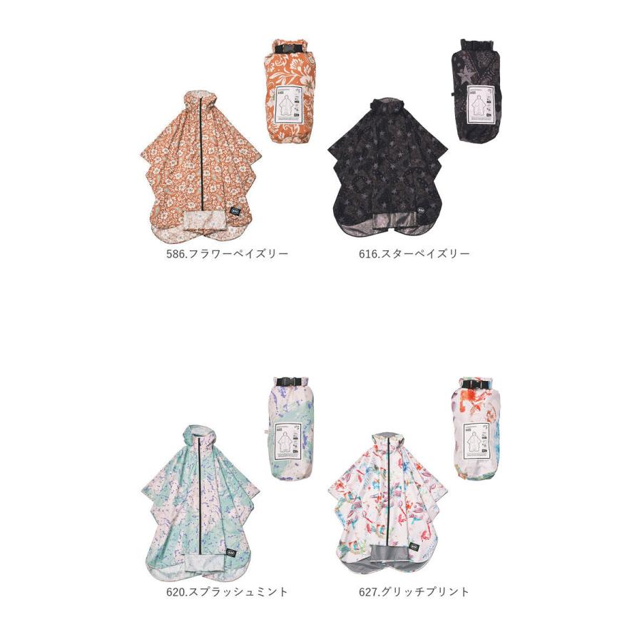 kiu キウ レインコート ポンチョ 通販 ポンチョスリーブ レインポンチョ 雨具 雨合羽 かっぱ 合羽 カッパ フルジップアップ フード ハイネック アウトドア | KiU | 30