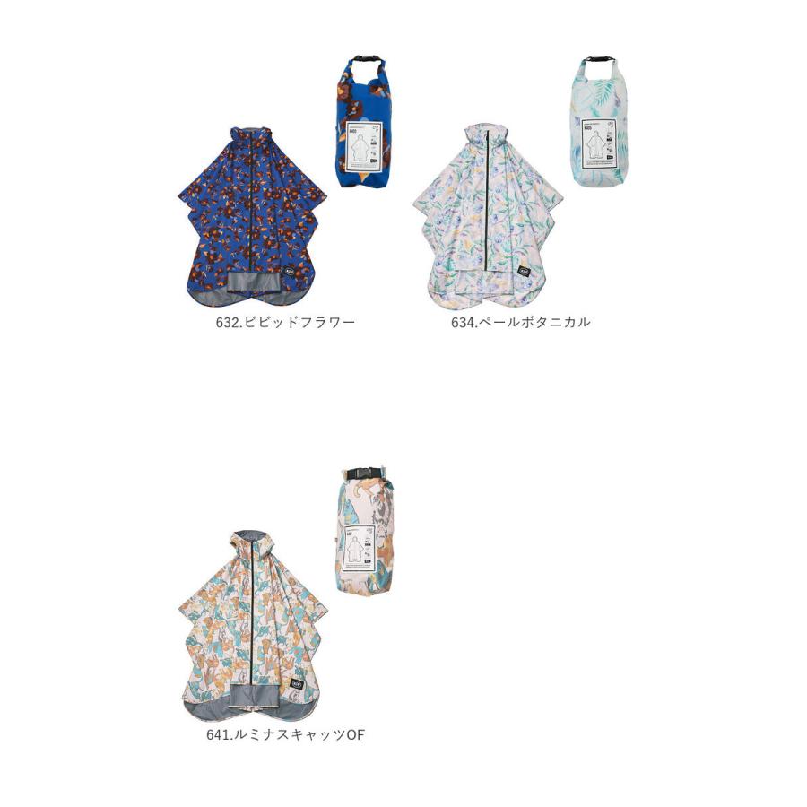 kiu キウ レインコート ポンチョ 通販 ポンチョスリーブ レインポンチョ 雨具 雨合羽 かっぱ 合羽 カッパ フルジップアップ フード ハイネック アウトドア | KiU | 31