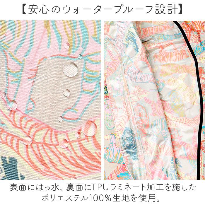 kiu キウ レインコート ポンチョ 通販 ポンチョスリーブ レインポンチョ 雨具 雨合羽 かっぱ 合羽 カッパ フルジップアップ フード ハイネック アウトドア | KiU | 16