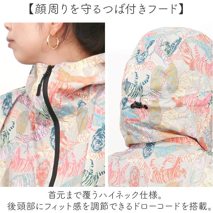 kiu キウ レインコート ポンチョ 通販 ポンチョスリーブ レインポンチョ 雨具 雨合羽 かっぱ 合羽 カッパ フルジップアップ フード ハイネック アウトドア | KiU | 19