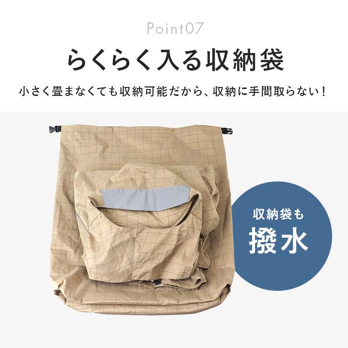 kiu キウ レインコート ポンチョ 通販 レインポンチョ 雨具 雨合羽 かっぱ 合羽 カッパ レインウェア フード リフレクター 動きやすい 反射 アウトドア | KiU | 15