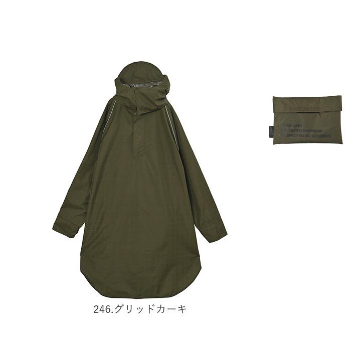 kiu キウ レインコート ポンチョ 通販 レインポンチョ 雨具 雨合羽 かっぱ 合羽 カッパ レインウェア フード リフレクター 動きやすい 反射 アウトドア | KiU | 21