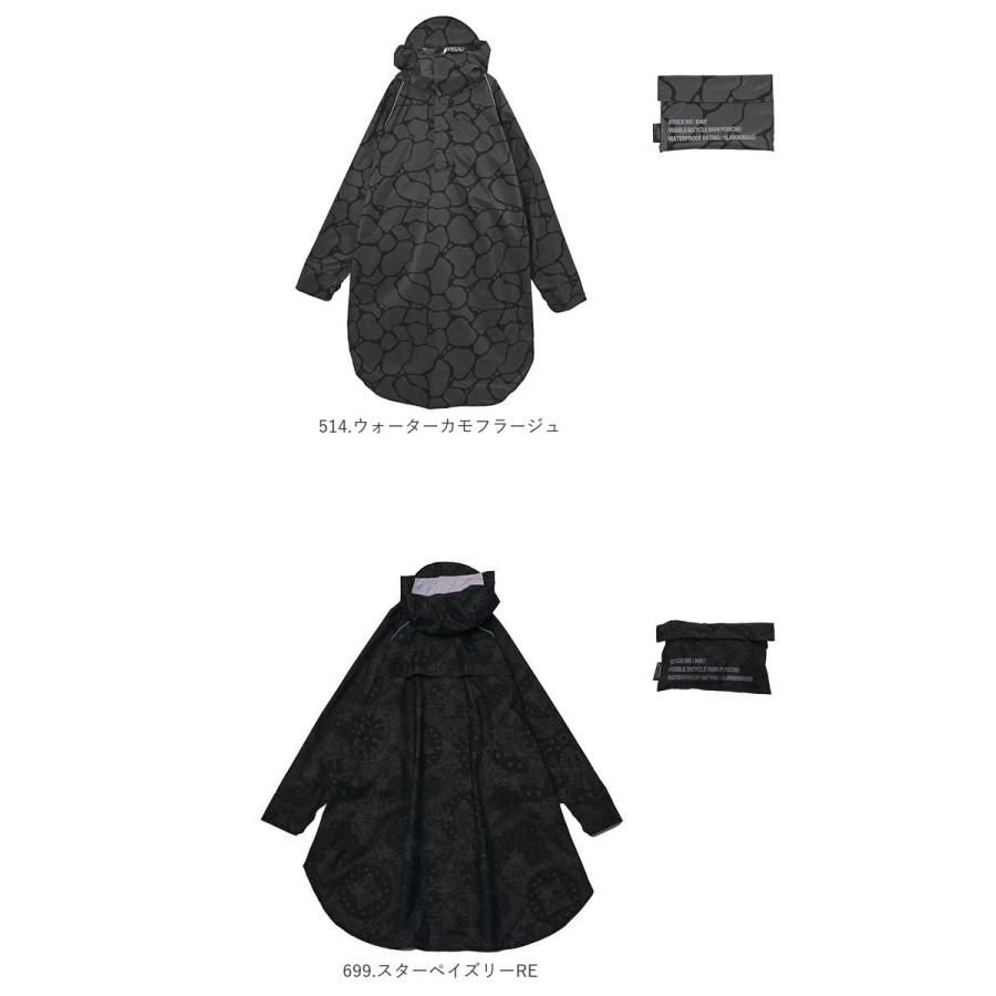 kiu キウ レインコート ポンチョ 通販 レインポンチョ 雨具 雨合羽 かっぱ 合羽 カッパ レインウェア フード リフレクター 動きやすい 反射 アウトドア | KiU | 22