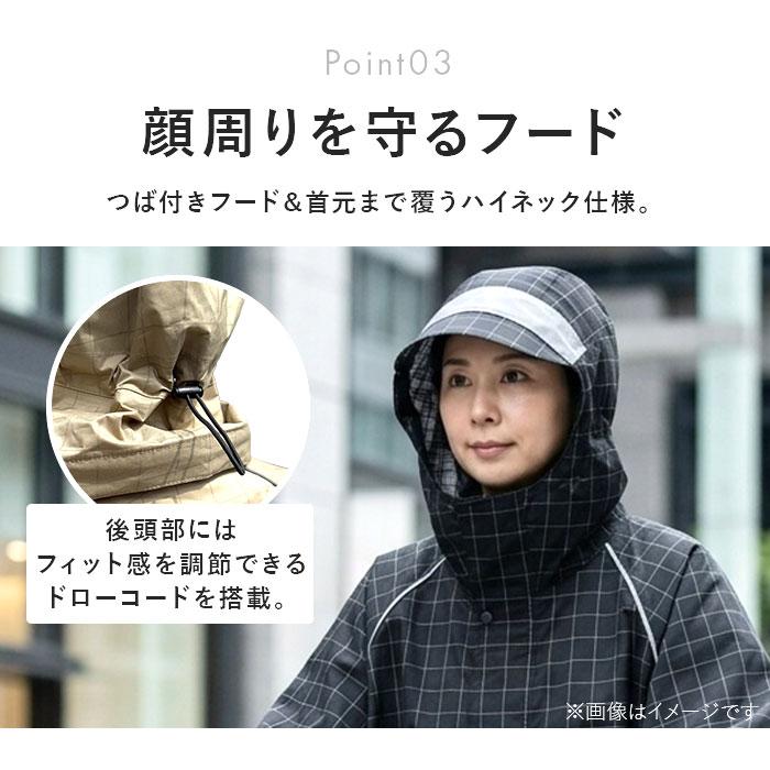 kiu キウ レインコート ポンチョ 通販 レインポンチョ 雨具 雨合羽 かっぱ 合羽 カッパ レインウェア フード リフレクター 動きやすい 反射 アウトドア | KiU | 11