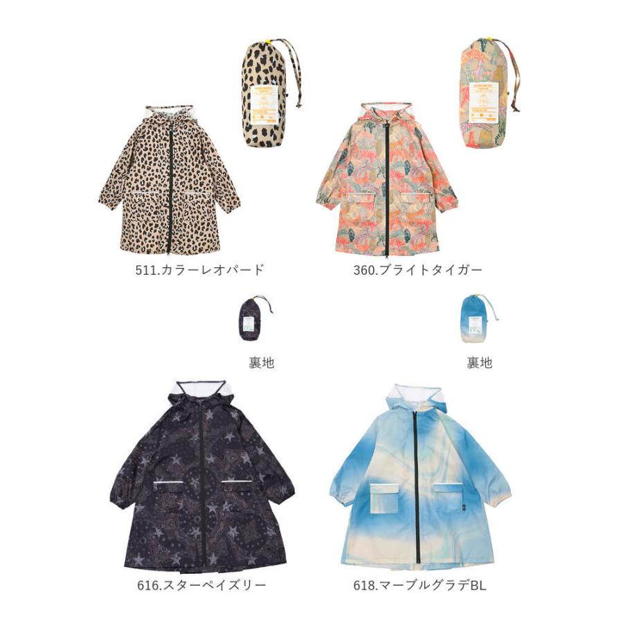 kiu キウ レインコート キッズ 通販 キッズポンチョ ポンチョ カッパ 雨合羽 ランドセル対応 男の子 女の子 子供用 フルジップ はっ水 撥水 使いやすくい | KiU | 28