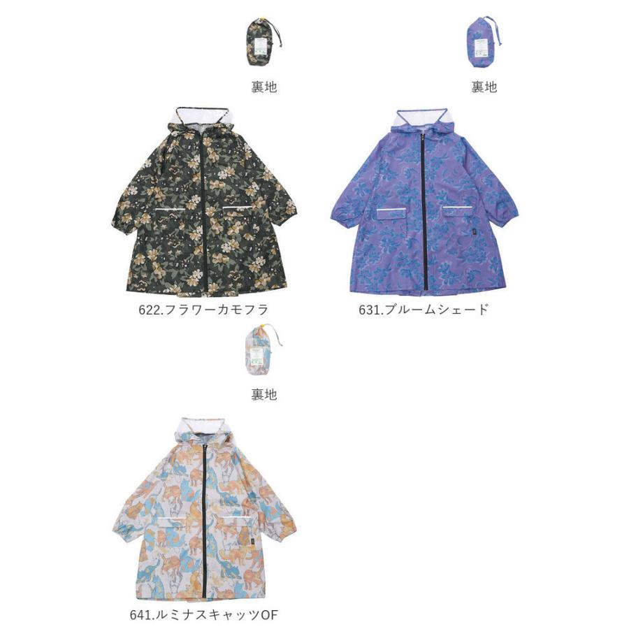 kiu キウ レインコート キッズ 通販 キッズポンチョ ポンチョ カッパ 雨合羽 ランドセル対応 男の子 女の子 子供用 フルジップ はっ水 撥水 使いやすくい | KiU | 29