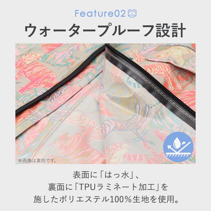 kiu キウ レインコート キッズ 通販 キッズポンチョ ポンチョ カッパ 雨合羽 ランドセル対応 男の子 女の子 子供用 フルジップ はっ水 撥水 使いやすくい | KiU | 16