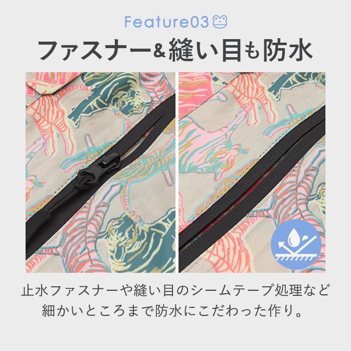 kiu キウ レインコート キッズ 通販 キッズポンチョ ポンチョ カッパ 雨合羽 ランドセル対応 男の子 女の子 子供用 フルジップ はっ水 撥水 使いやすくい | KiU | 17
