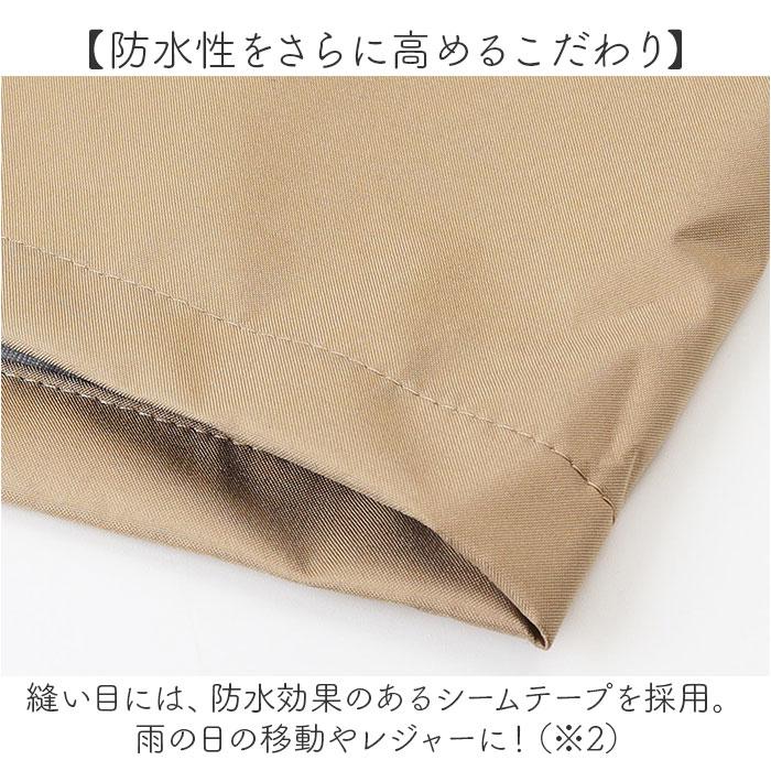 kiu キウ レインスカート レディース 通販 ラップスカート ロングスカート レジャーシート はっ水 撥水 調節可能 ウエストベルト ウエストアジャスター | KiU | 09