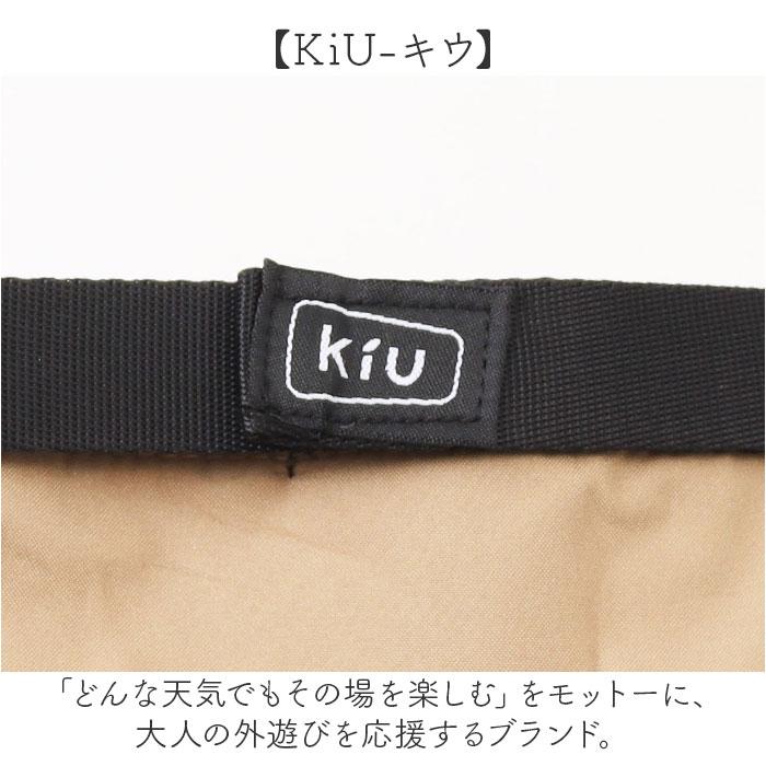 kiu キウ レインスカート レディース 通販 ラップスカート ロングスカート レジャーシート はっ水 撥水 調節可能 ウエストベルト ウエストアジャスター | KiU | 14