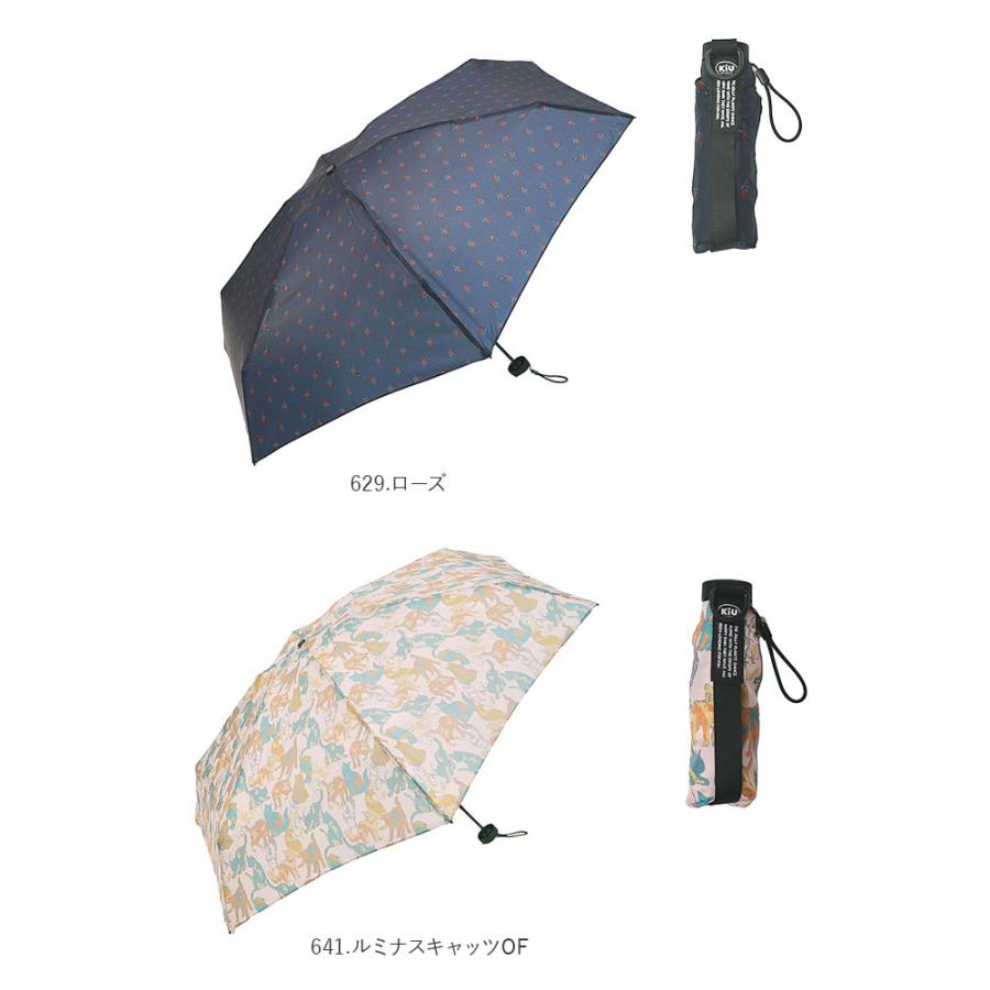 折りたたみ傘 晴雨兼用 通販 晴雨兼用折りたたみ傘 傘 かさ カサ 日傘 折り畳み傘 軽量 軽い 持ち運び 携帯 男女兼用 軽量傘 通勤 通学 メンズ  折りたたみ傘 | KiU | 21