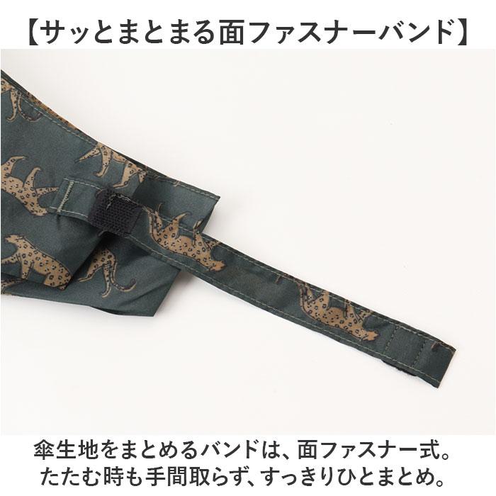 折りたたみ傘 晴雨兼用 通販 晴雨兼用折りたたみ傘 傘 かさ カサ 日傘 折り畳み傘 軽量 軽い 持ち運び 携帯 男女兼用 軽量傘 通勤 通学 メンズ  折りたたみ傘 | KiU | 11