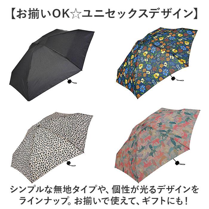 折りたたみ傘 晴雨兼用 通販 晴雨兼用折りたたみ傘 傘 かさ カサ 日傘 折り畳み傘 軽量 軽い 持ち運び 携帯 男女兼用 軽量傘 通勤 通学 メンズ  折りたたみ傘 | KiU | 13