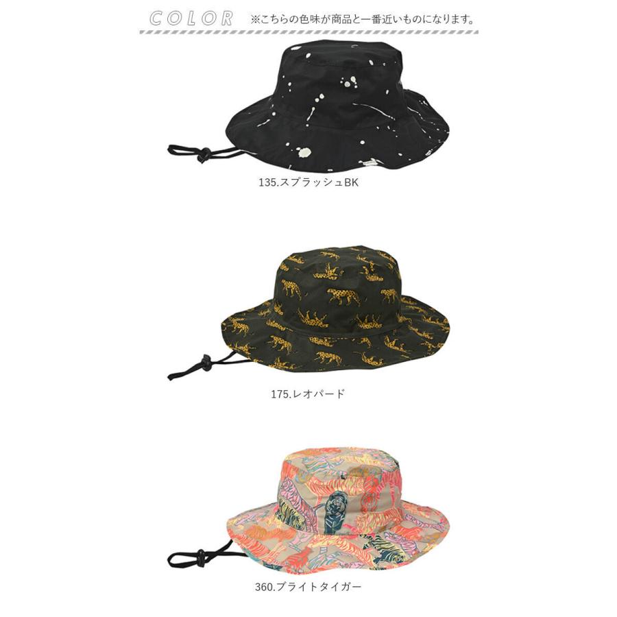 kiu キウ サファリハット つば 通販 ハット レインハット 帽子 ぼうし 晴雨兼用 携帯 パッカブル 便利 はっ水 撥水 日除け 日よけ 洗濯可能 UVカット | KiU | 22