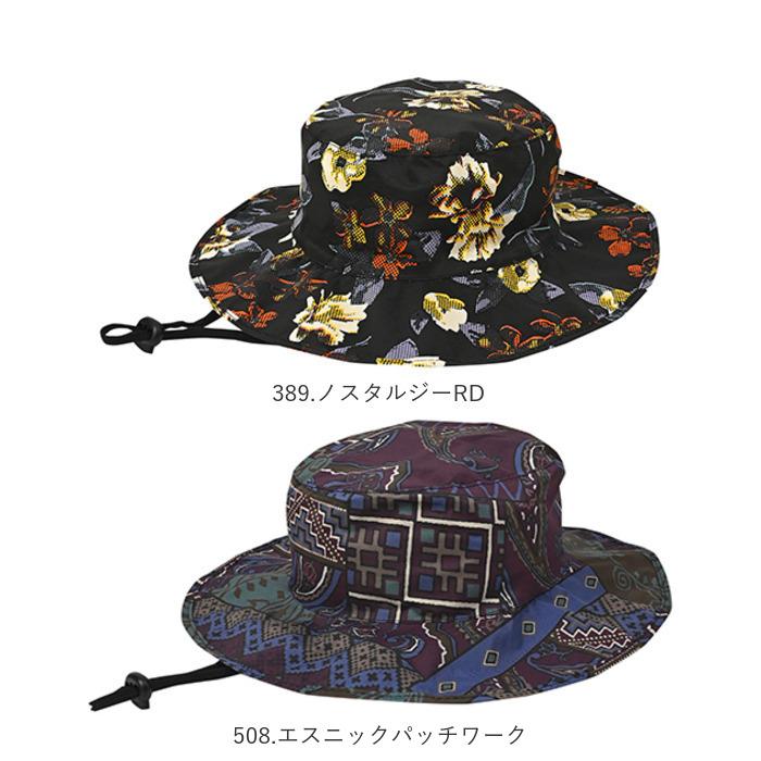 キウ kiu キウ サファリハット つば 通販 ハット レインハット 帽子 ぼうし 晴雨兼用 携帯 パッカブル 便利 はっ水 撥水 日除け 日よけ 洗濯可能 UVカット |  | 24