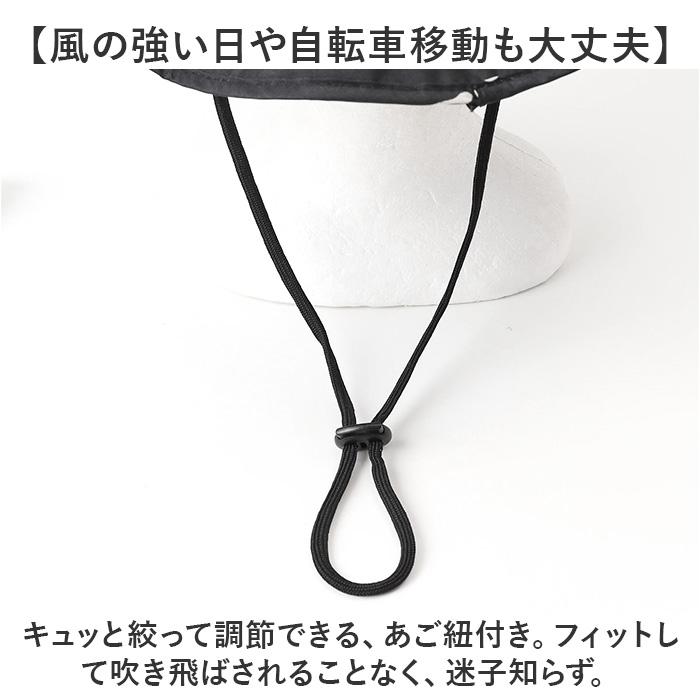 kiu キウ サファリハット つば 通販 ハット レインハット 帽子 ぼうし 晴雨兼用 携帯 パッカブル 便利 はっ水 撥水 日除け 日よけ 洗濯可能 UVカット | KiU | 18