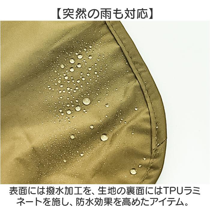 kiu キウ ハット サンシェード キッズ 通販 帽子 ぼうし 晴雨兼用 男の子 女の子 子供用 はっ水 撥水 サンシェード収納 保冷剤ポケット 日除け 日よけ | KiU | 13