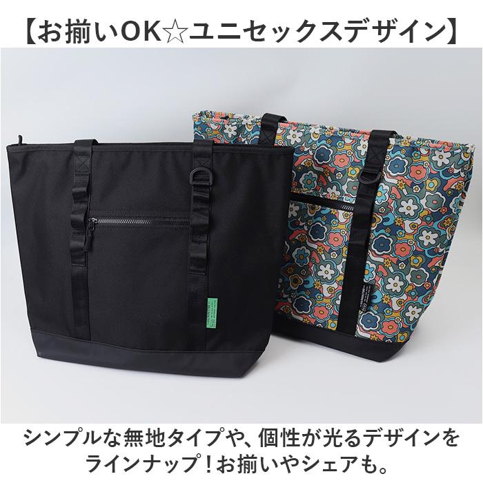 kiu バッグ トート キウ K446 通販 トートバッグ トートバック マザーズバッグ 大きめ 通勤 A4 大容量 ファスナー付き 通学 大学生 メンズ レディース | KiU | 16