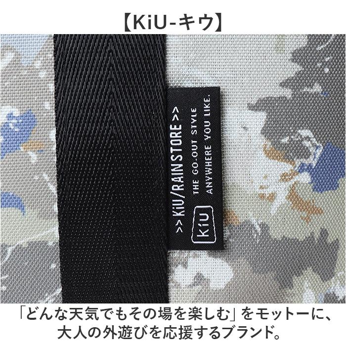 kiu バッグ トート キウ K446 通販 トートバッグ トートバック マザーズバッグ 大きめ 通勤 A4 大容量 ファスナー付き 通学 大学生 メンズ レディース | KiU | 17