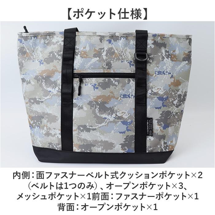 kiu バッグ トート キウ K446 通販 トートバッグ トートバック マザーズバッグ 大きめ 通勤 A4 大容量 ファスナー付き 通学 大学生 メンズ レディース | KiU | 18