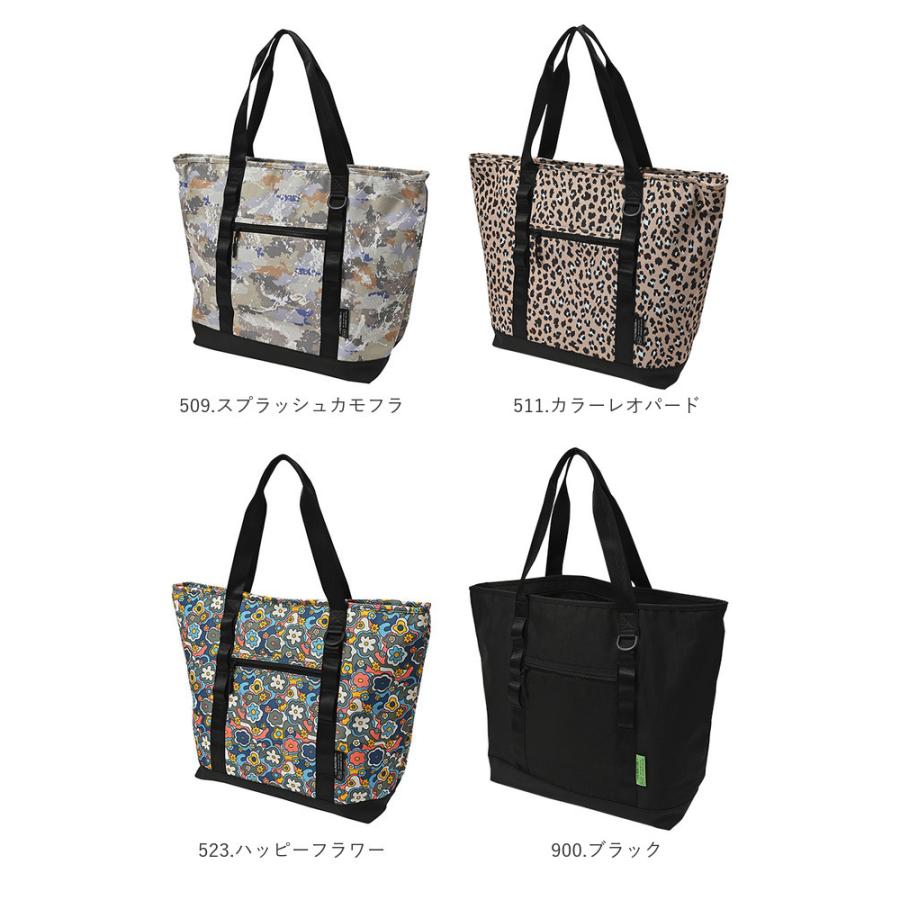 kiu バッグ トート キウ K446 通販 トートバッグ トートバック マザーズバッグ 大きめ 通勤 A4 大容量 ファスナー付き 通学 大学生 メンズ レディース | KiU | 23