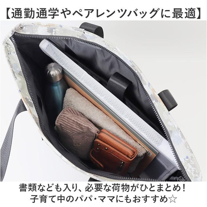 kiu バッグ トート キウ K446 通販 トートバッグ トートバック マザーズバッグ 大きめ 通勤 A4 大容量 ファスナー付き 通学 大学生 メンズ レディース | KiU | 08