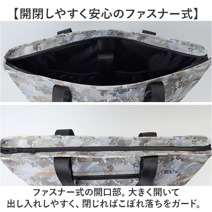 kiu バッグ トート キウ K446 通販 トートバッグ トートバック マザーズバッグ 大きめ 通勤 A4 大容量 ファスナー付き 通学 大学生 メンズ レディース | KiU | 10