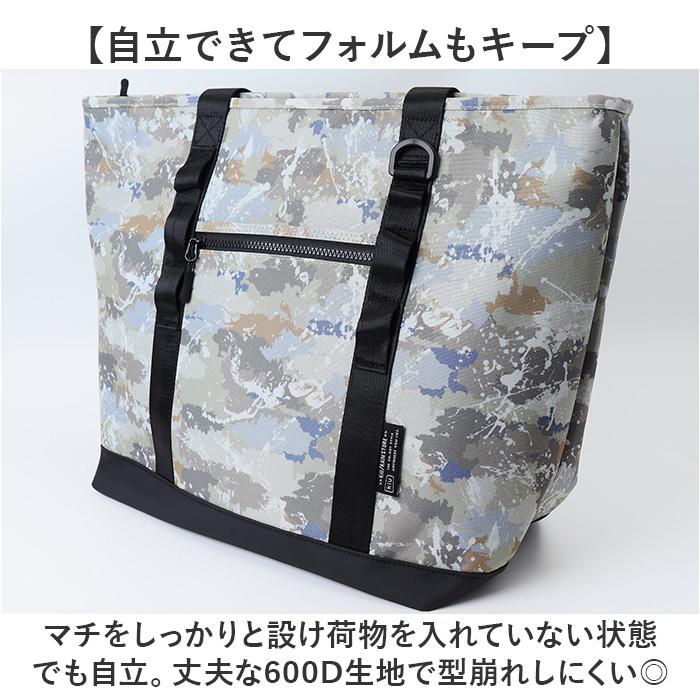 kiu バッグ トート キウ K446 通販 トートバッグ トートバック マザーズバッグ 大きめ 通勤 A4 大容量 ファスナー付き 通学 大学生 メンズ レディース | KiU | 12