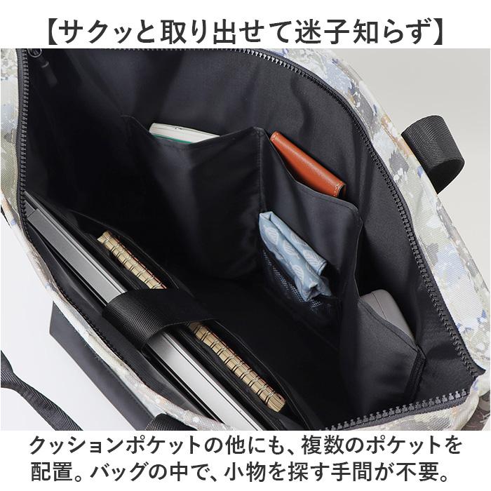 kiu バッグ トート キウ K446 通販 トートバッグ トートバック マザーズバッグ 大きめ 通勤 A4 大容量 ファスナー付き 通学 大学生 メンズ レディース | KiU | 13