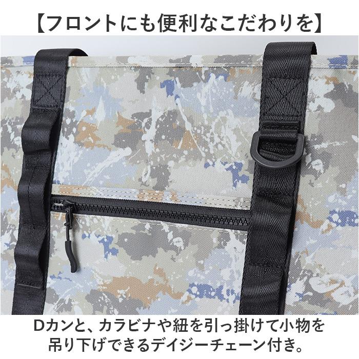 kiu バッグ トート キウ K446 通販 トートバッグ トートバック マザーズバッグ 大きめ 通勤 A4 大容量 ファスナー付き 通学 大学生 メンズ レディース | KiU | 14