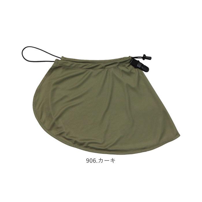 サンガード 帽子 通販 帽子につけるフラップ 帽子につける 日除け UVカバー 首元 日よけ ハット キャップ kiu キウ K469 UVカット 接触冷感 吸水速乾 サンガード |  | 13