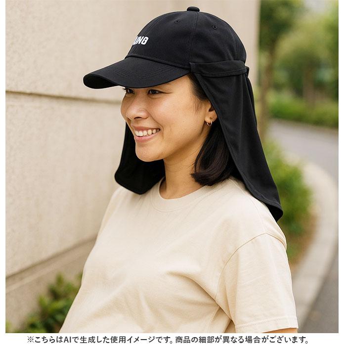 サンガード 帽子 通販 帽子につけるフラップ 帽子につける 日除け UVカバー 首元 日よけ ハット キャップ kiu キウ K469 UVカット 接触冷感 吸水速乾 サンガード |  | 11
