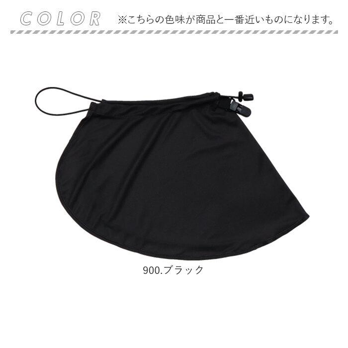 サンガード 帽子 通販 帽子につけるフラップ 帽子につける 日除け UVカバー 首元 日よけ ハット キャップ kiu キウ K469 UVカット 接触冷感 吸水速乾 サンガード |  | 12