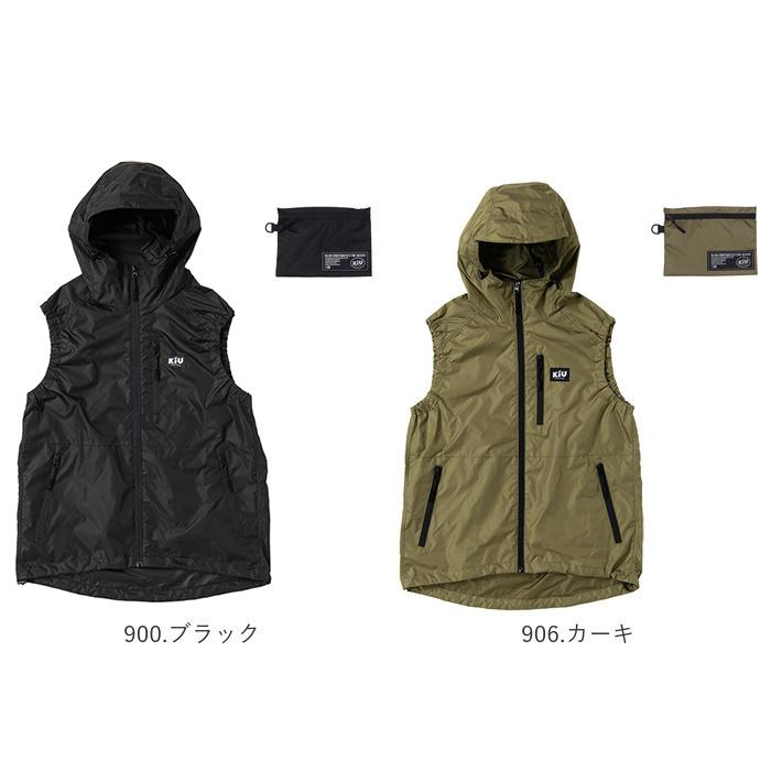 キウ KiU キウ 空調 服 ベスト 通販 エアコンディションドベスト ファン付きウェア 空調ベスト ファン付き ポケット 防水 撥水 ユニセックス 男女兼用 |  | 23