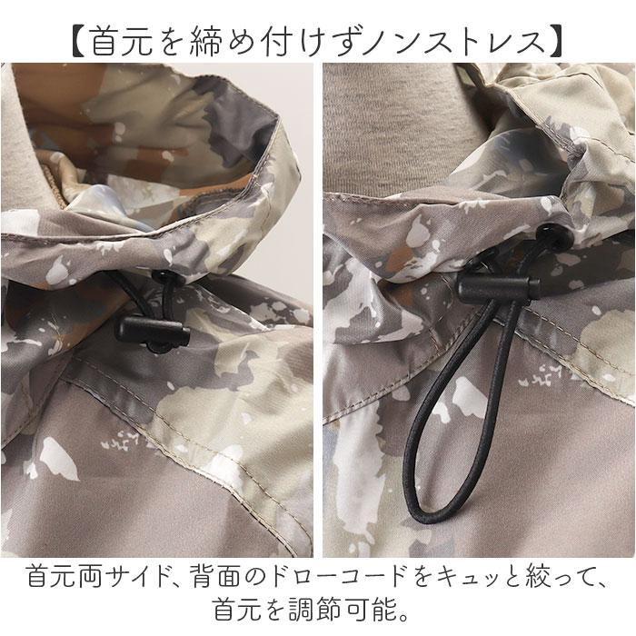 キウ KiU キウ 空調 服 ベスト 通販 エアコンディションドベスト ファン付きウェア 空調ベスト ファン付き ポケット 防水 撥水 ユニセックス 男女兼用 |  | 09