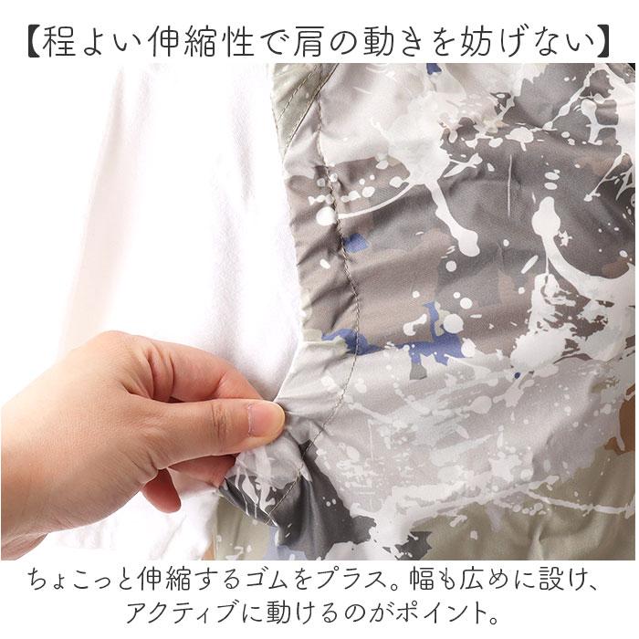 キウ KiU キウ 空調 服 ベスト 通販 エアコンディションドベスト ファン付きウェア 空調ベスト ファン付き ポケット 防水 撥水 ユニセックス 男女兼用 |  | 10