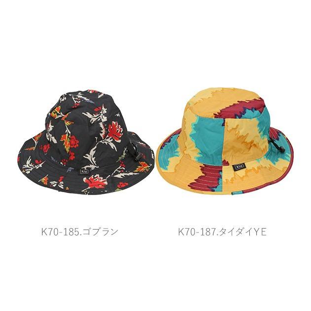 バケットハット レディース 通販 メンズ 帽子 夏 おしゃれ ブランド キウ 撥水 はっ水加工 UVカット キャンプ 登山 山ガール プレゼント バケットハット | KiU | 31