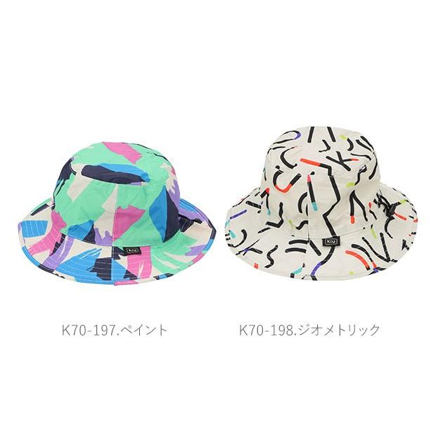 バケットハット レディース 通販 メンズ 帽子 夏 おしゃれ ブランド キウ 撥水 はっ水加工 UVカット キャンプ 登山 山ガール プレゼント バケットハット | KiU | 32