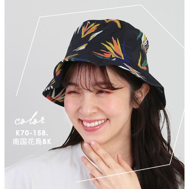 バケットハット レディース 通販 メンズ 帽子 夏 おしゃれ ブランド キウ 撥水 はっ水加工 UVカット キャンプ 登山 山ガール プレゼント バケットハット | KiU | 18