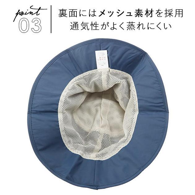 バケットハット レディース 通販 メンズ 帽子 夏 おしゃれ ブランド キウ 撥水 はっ水加工 UVカット キャンプ 登山 山ガール プレゼント バケットハット | KiU | 22
