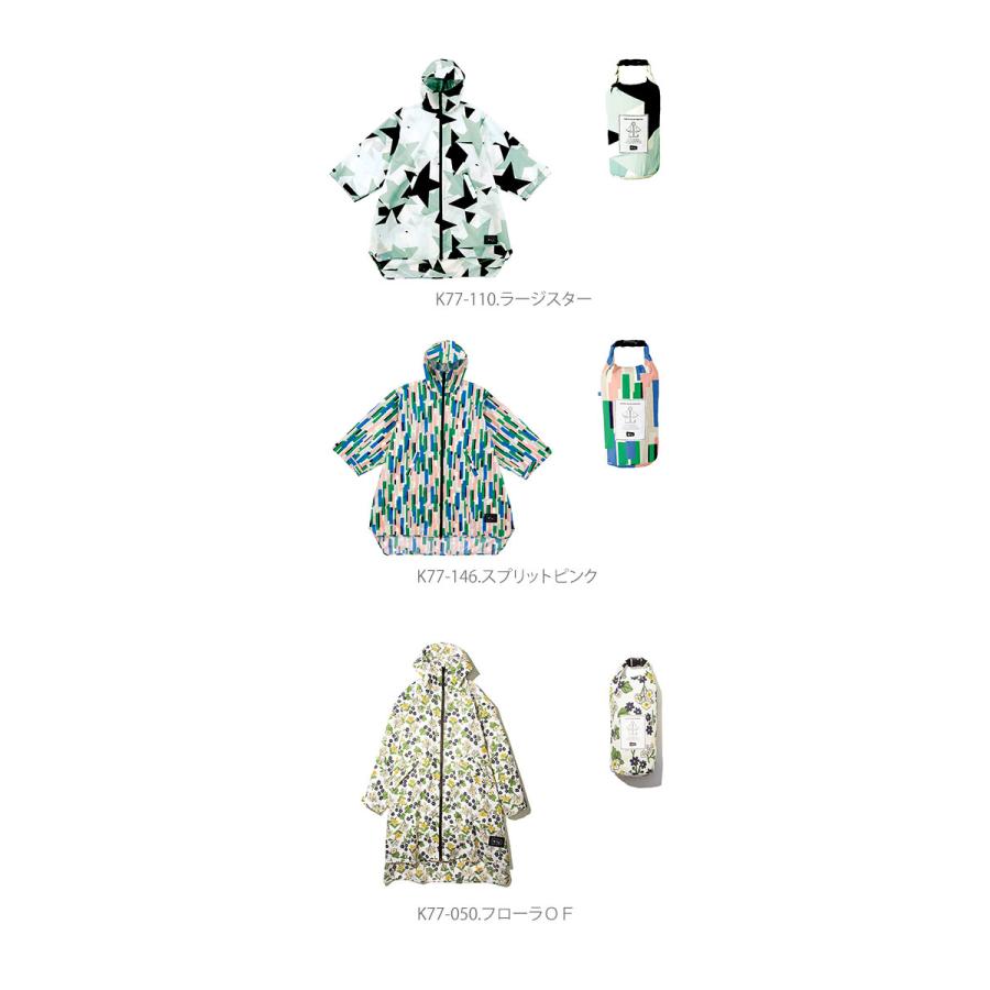 レインポンチョ レインコート 自転車 ママ レディース レインポンチョ キウ Kiu 自転車用 レインスーツ ハイスペック 撥水 透湿 耐水 レイングッズ ポケッタブル | KiU | 24