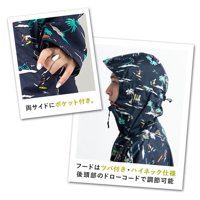 レインポンチョ レインコート 自転車 ママ レディース レインポンチョ キウ Kiu 自転車用 レインスーツ ハイスペック 撥水 透湿 耐水 レイングッズ ポケッタブル | KiU | 19