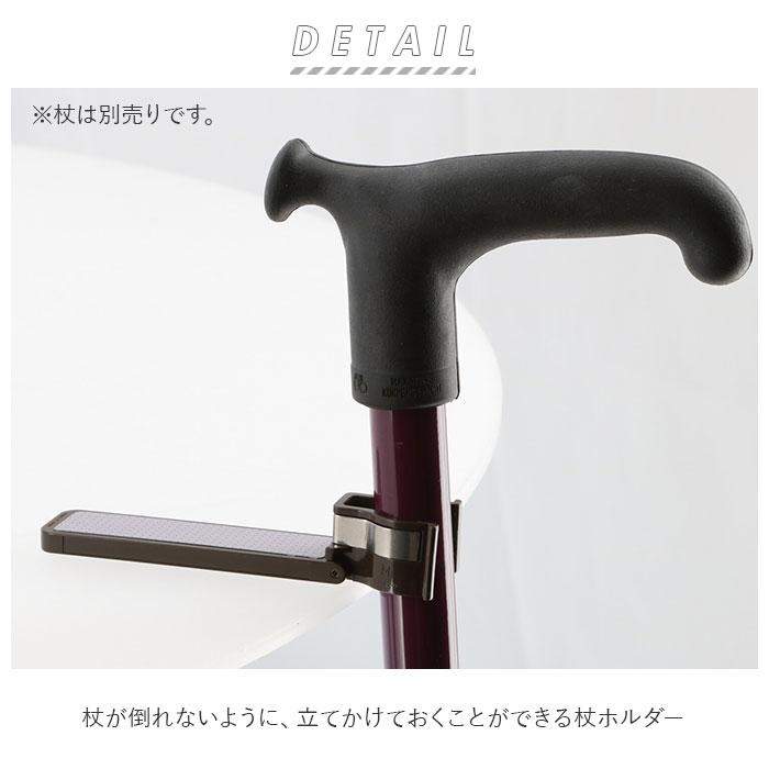 杖ホルダー 通販杖ホルダー 転ばぬ杖 K800T ステッキホルダー 杖 ホルダー ステッキ 杖置き 滑り止め 磁石付き 杖立て 杖休め 転ばぬ杖N 転倒防止 杖ホルダー | ブランド登録なし | 02