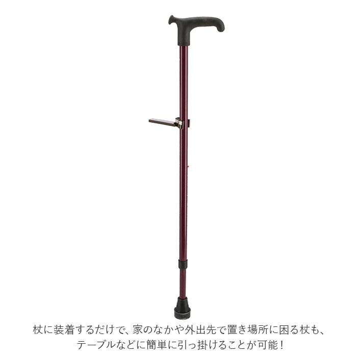 杖ホルダー 通販杖ホルダー 転ばぬ杖 K800T ステッキホルダー 杖 ホルダー ステッキ 杖置き 滑り止め 磁石付き 杖立て 杖休め 転ばぬ杖N 転倒防止 杖ホルダー | ブランド登録なし | 03