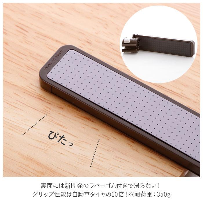 杖ホルダー 通販杖ホルダー 転ばぬ杖 K800T ステッキホルダー 杖 ホルダー ステッキ 杖置き 滑り止め 磁石付き 杖立て 杖休め 転ばぬ杖N 転倒防止 杖ホルダー | ブランド登録なし | 06