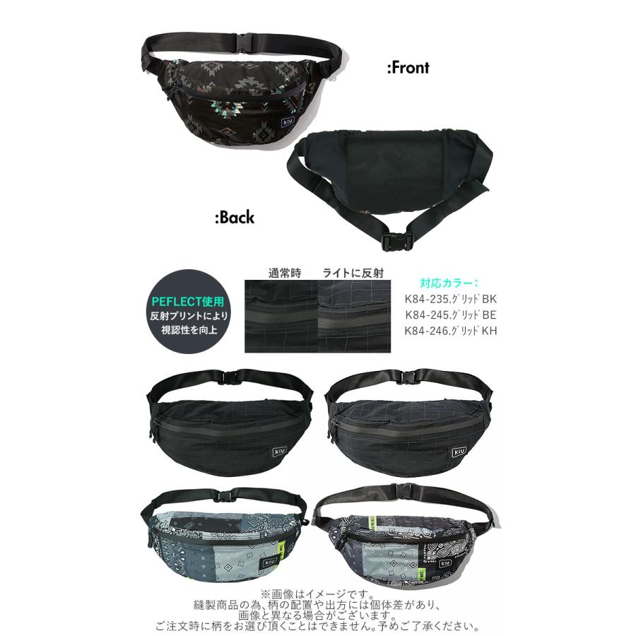 ボディバッグ メンズ ブランド 通販 かっこいい ブランド KIU 小さめ 撥水 自転車 サイクリング 軽量 ワンショルダーバッグ 斜め掛け おしゃれ | KiU | 27